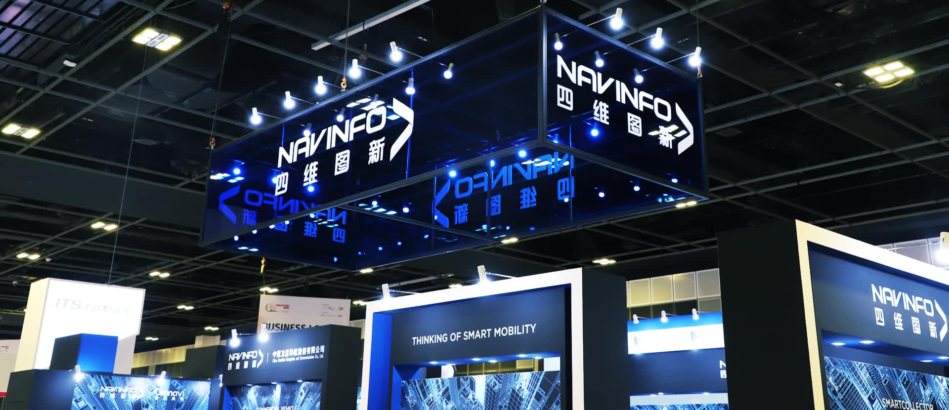 K8凯发官网参展2019 ITS世界大会 5G智能出行备受关注